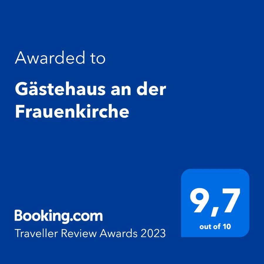 Gaestehaus An Der Frauenkirche 군즈부르크 외부 사진